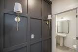 3651 Rivermont Way - Photo 39