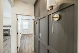 3651 Rivermont Way - Photo 42