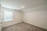 3651 Rivermont Way - Photo 67