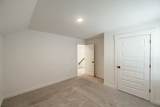 3651 Rivermont Way - Photo 68