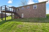 220 W Main St - Photo 15