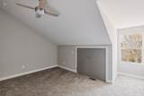 218 Carlton Ln - Photo 18