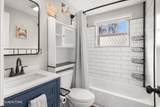 507 Short St - Photo 5