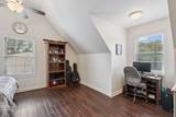 108 Smotherman Ct - Photo 45