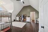 108 Smotherman Ct - Photo 47