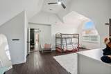 108 Smotherman Ct - Photo 48