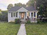 1602 Columbia Ave - Photo 1