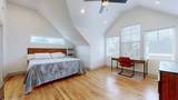 2726 Mailan Dr - Photo 15