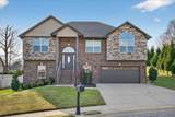 161 Roanoke Station Cir - Photo 1