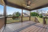 161 Roanoke Station Cir - Photo 39