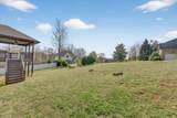 161 Roanoke Station Cir - Photo 40