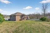 161 Roanoke Station Cir - Photo 41