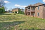 161 Roanoke Station Cir - Photo 43