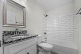 1536 Fairfield Pike - Photo 14