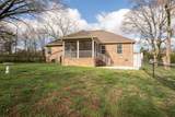 1536 Fairfield Pike - Photo 5