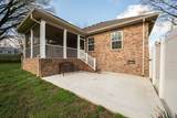 1536 Fairfield Pike - Photo 9