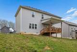 1033 Brightwood Ct - Photo 43