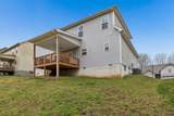 1033 Brightwood Ct - Photo 45