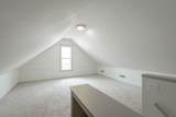 1618 Gunston Hall Road - Photo 65