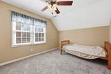 109 Pinnacle Point Avenue - Photo 26