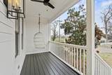4009A Nevada Ave - Photo 2