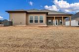 641 Woodrush Dr - Photo 35