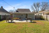 302 N Polk St - Photo 31