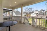 5510 Tennessee Ave - Photo 28