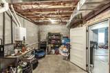 520 Dottie Dr - Photo 66