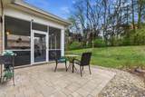 1136 Frewin St - Photo 38