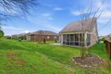 1136 Frewin St - Photo 40