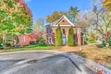 1605 Ardenwood Ct - Photo 2