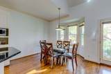 1605 Ardenwood Ct - Photo 16