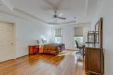 1605 Ardenwood Ct - Photo 24