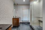 1605 Ardenwood Ct - Photo 27