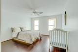 1605 Ardenwood Ct - Photo 34