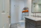 1605 Ardenwood Ct - Photo 36