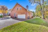 1605 Ardenwood Ct - Photo 42