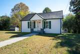 6332 Carney Rd - Photo 2