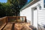 6332 Carney Rd - Photo 24