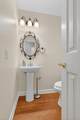 205 Bluegrass Cir - Photo 45