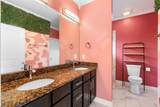 228 Hadleys Bend Blvd - Photo 20