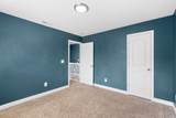 228 Hadleys Bend Blvd - Photo 27