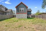 228 Hadleys Bend Blvd - Photo 28