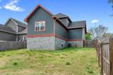 228 Hadleys Bend Blvd - Photo 30