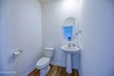 187 Ibis Loop - Photo 4