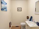 232 Oneal Dr - Photo 17
