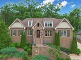1731 Ravello Way - Photo 1