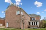 1659 Preston Pl - Photo 36