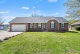 142 Summerset Pl - Photo 4